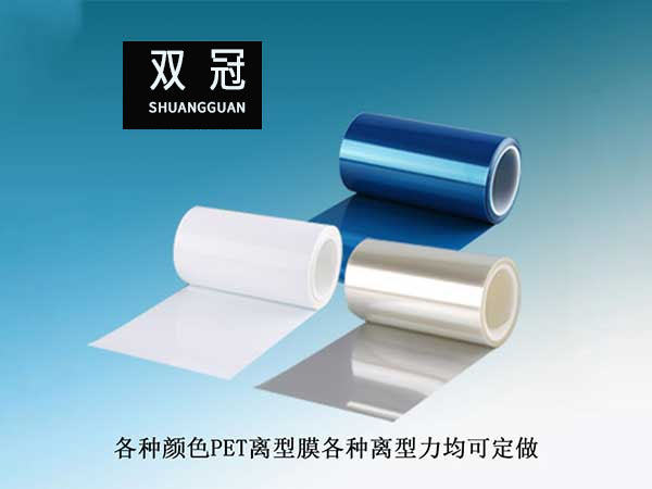 產(chǎn)品